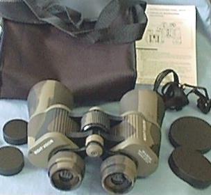 Binoculars and Accessories